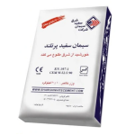 سیمان سفید