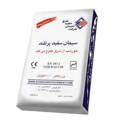 سیمان سفید