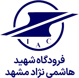 فرودگاه شهید هاشمی نژاد مشهد